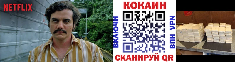 blacksprut ССЫЛКА  Таштагол  Cocaine 99% 