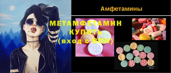 дистиллят марихуана Михайловск
