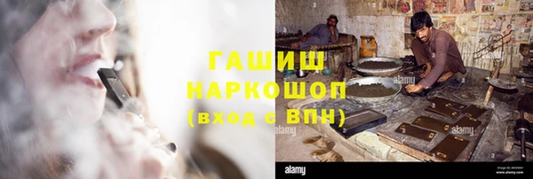 скорость Абдулино