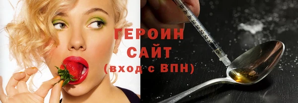 скорость Абдулино