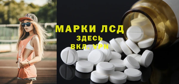 героин Абинск