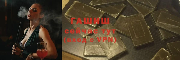 ПСИЛОЦИБИНОВЫЕ ГРИБЫ Михайлов
