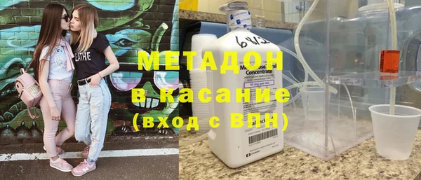 прущий лед Абаза