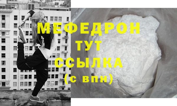 a pvp Михайловка
