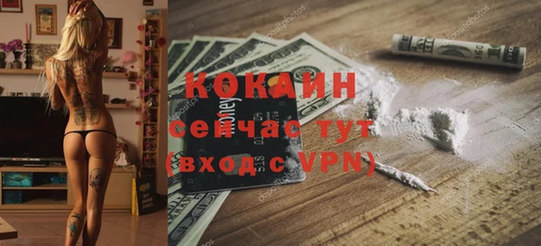 a pvp Михайловка