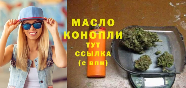 скорость Абдулино