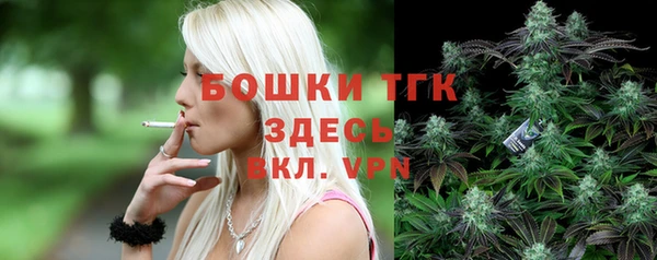 героин Абинск