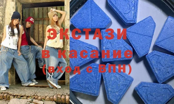 героин Абинск