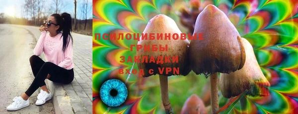 дистиллят марихуана Михайловск