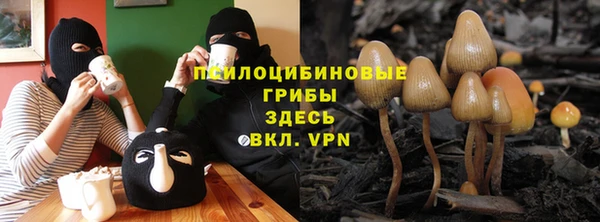 скорость Абдулино
