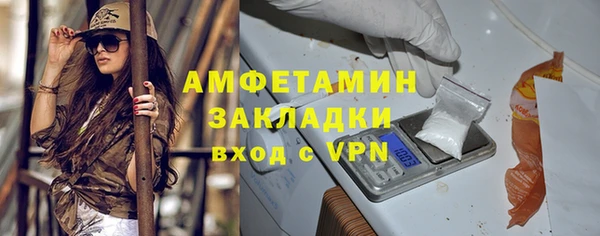 a pvp Михайловка