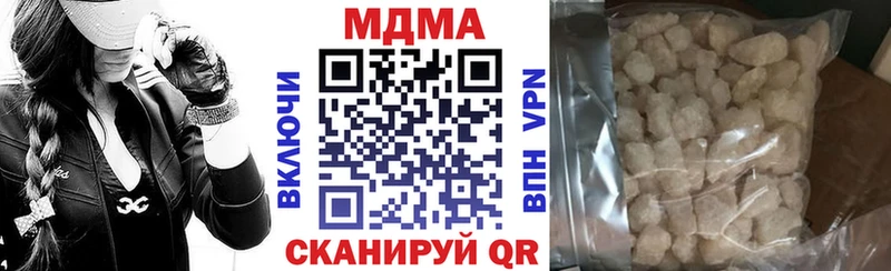 MDMA Molly  hydra вход  Таштагол 