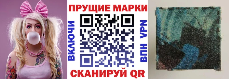 ОМГ ОМГ ССЫЛКА  Таштагол  Марки NBOMe 1,5мг  что такое  